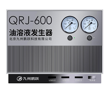 QRJ-600油溶液發(fā)生器
